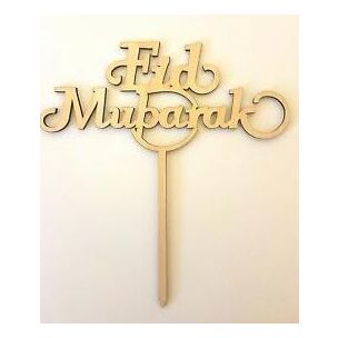 Eid Mubarak
Eid Mubarak, Eid 2022, Eid gift, Eid gift ferrero rocher, Eid gaver, Eid gaver til barn, Ramadan gaver, Ramadan gaver til barn, 