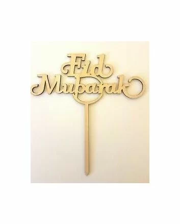 Eid Mubarak
Eid Mubarak, Eid 2022, Eid gift, Eid gift ferrero rocher, Eid gaver, Eid gaver til barn, Ramadan gaver, Ramadan gaver til barn, Gift Basket to Norway, wine gift basket to Norway, champagne gift baskets to Norway, fruti gift baskets to Norway,